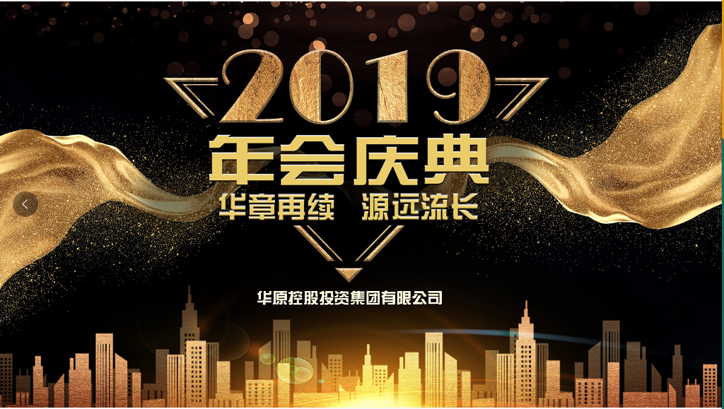 1551062480132322.png QQ圖片20190222170756.png